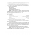 Фискальный регистратор ВИКИ ПРИНТ 80+ Ф